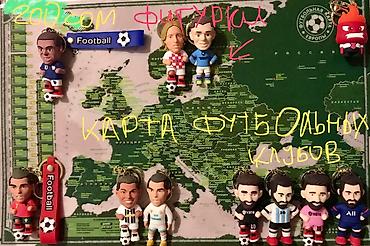 Подарки и сувениры: Книги для детей и взрослых,которые читают с удовольствием: Комиксы про — 8