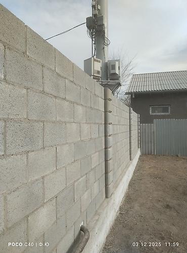 Каменщики: Пескоблок кирпич газоблок пеноблок полистроблок коебуз. Забор сарай — 16