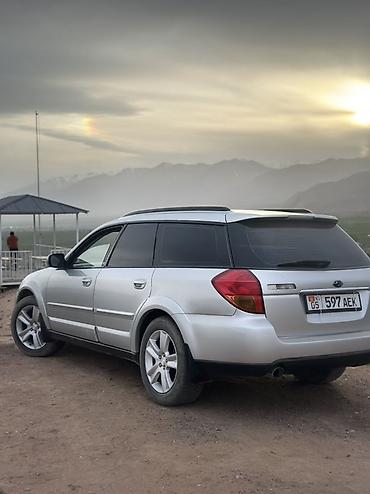 асвальт: Subaru Outback: 2004 г., 2.5 л, Автомат, Бензин, Универсал — 5