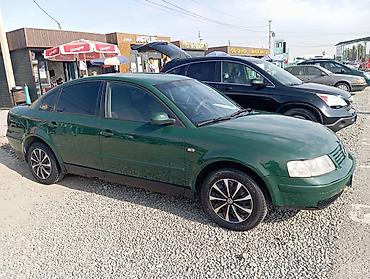 roewe 5: Volkswagen Passat: 1998 г., 1.8 л, Механика, Бензин, Седан — 1