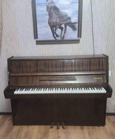 predokhraniteli khonda akkord 7: Akkord pianino satılır 360 AZN. Ünvan qum adası m 8663 NigAz