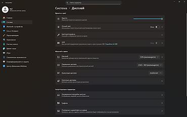 Техника и электроника: Həm ən son oyunları (Cyberpunk 2077, GTA V, CS2, PUBG, Warzone və s.) — 9