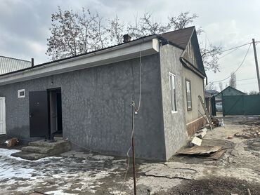 Продажа домов: Дом, 80 м², 5 комнат, Собственник