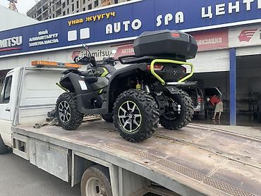 скутер qmax: Квадроцикл CFMoto, Бензин, 900 куб. см, Чоңдор үчүн — 2