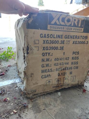 İnkubatorlar: Bütün növ quşlaq üçün, Fabrik istehsalı, Tam avtomat -da lalafo.az — 15 İnkubatorlar: Bütün növ quşlaq üçün, Fabrik istehsalı, Tam avtomat — 15