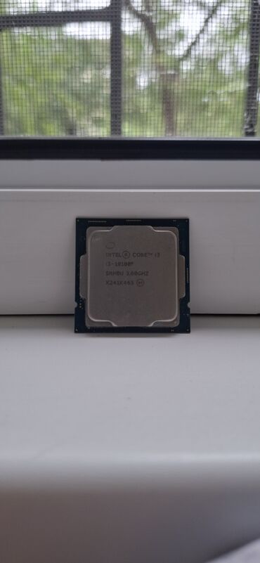 Процессоры: Процессор, Б/у, Intel Core i3, 4 ядер, Для ПК