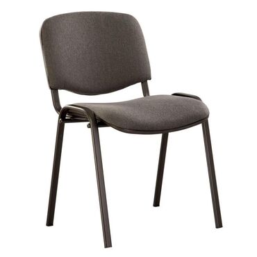 demir axtaran: Ofis və konfrans üçün universal stul - Sadə və funksional dizayn