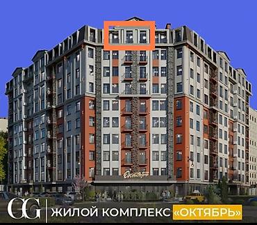 brk group: 1 комната, 42 м², Кок-Жар мкр Элитка, 10 этаж, ПСО (под самоотделку) — 1