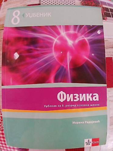 Udžbenici: Komplet za fiziku – 8. razred osnovne škole (Izdavač: Klett) Sadrži — 4