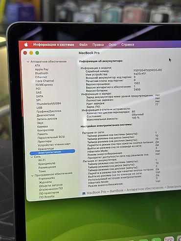 айфон 3gs: Для программирования, Б/у, Apple M1, ОЗУ, RAM: 16 ГБ, В рассрочку — 4