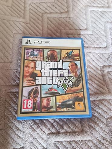ready or not: Grand Theft Auto V — дисковая версия для PlayStation 5. - Платформа — 1