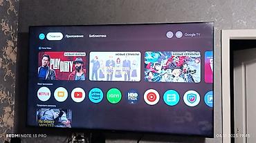 Телевизоры: Срочная акция Yasin 75 UD81 webos magic пульт smart Android Yasin — 5
