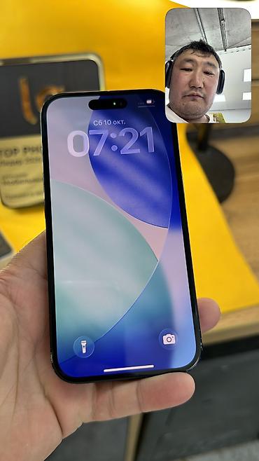 Apple iPhone: IPhone 16, Б/у, 128 ГБ, 92 % — 5