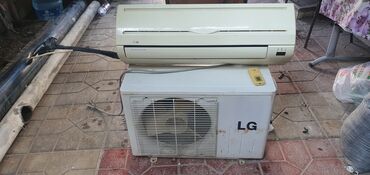 işlenmiş kandisaner: Kondisioner LG, İşlənmiş, 40-45 kv. m, Kredit yoxdur