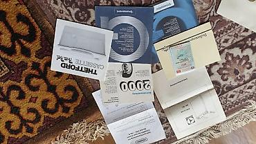 Чиркегич, Колдонулган — 10