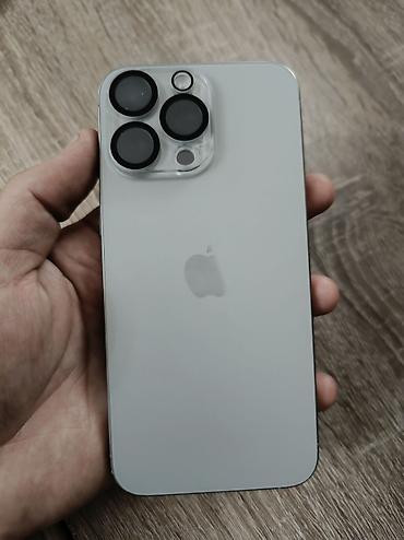 m4 pro: IPhone 15 Pro Max, 256 GB, Natural Titanium, Face ID, Simsiz şarj, Sənədlərlə — 2