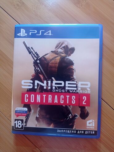 i̇dman qadın ətəkləri: Playstation 4 üçün nəzərdə tutulmuş Sniper contracts 2 oyunu,özüm