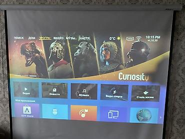Проекторы: Проектор Hoco DT7 (Android version) — компактный HD MINI LCD — 14