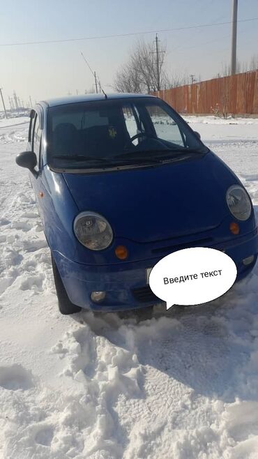 Daewoo: Daewoo Matiz: 2003 г., 0.8 л, Механика, Бензин, Хэтчбэк