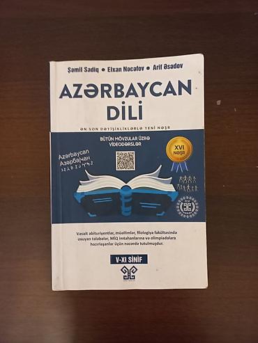 Kitablar və jurnallar: 2023-7 AZN Azerbaycan dili 5-11sinif-8 AZN Azerbaycan dili rus — 2