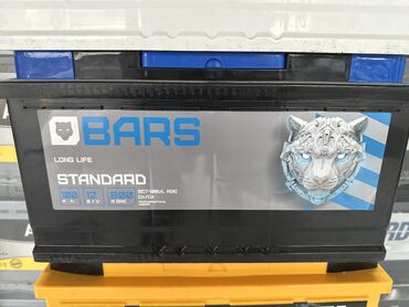 Akkumulyatorlar: Her növ Akkumulyatorlarin satışı ve quraşdırılması.Qiymet şerti olaraq — 19