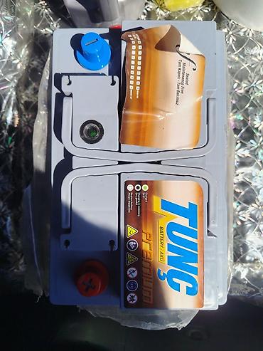 tap az t25: TUNC Premium avtomobil akkumulyatoru - Tip: Maintenance Free Calcium — 2