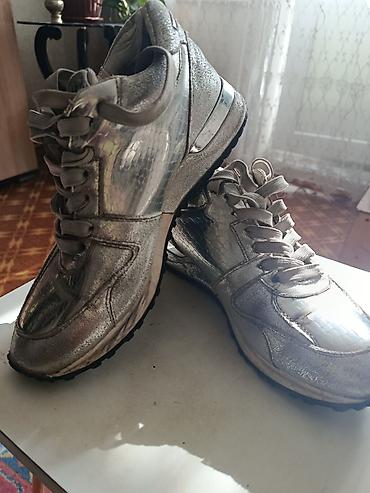 flying sneaker: Женские кроссовки, серебристые - Цвет: серебристый/металлик с — 1
