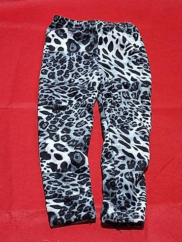 ad gunu sami: Leopard naxışlı uşaq losini — 1