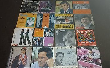 vinyl cena: Prodajem lot sezdesetak singlica, uglavnom iz 60,70-tih. Vecina — 3