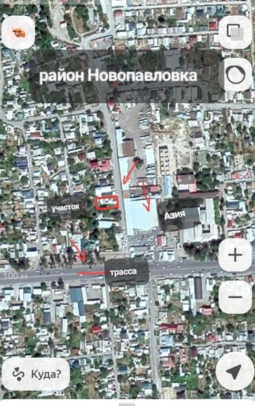 дордой продаю дом: Дом, 150 м², 5 комнат