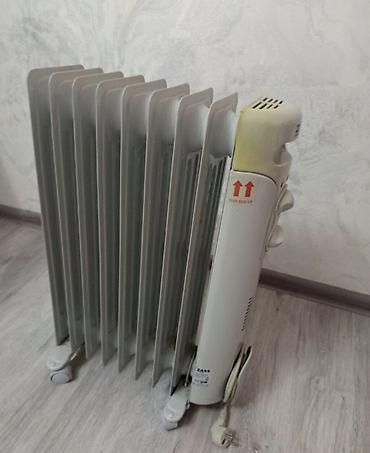 yag radiyatoru: Rayonlara çatdırılma, Pulsuz çatdırılma, Ödənişli çatdırılma — 2