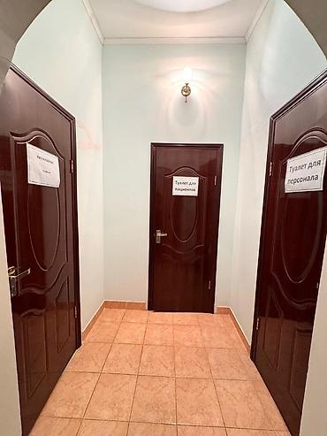 медцентр: Продажа медицинских центров — 6