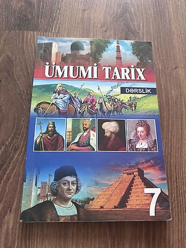 Спорт и хобби: Məhsul: “Ümumi Tarix” dərsliyi – 2 ədəd - Siniflər: 7 və 10 - Dil — 3