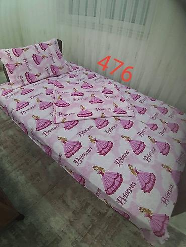 Ostalo: 💙NOVI DEZENI POSTELJINA💙 👉Dečija posteljina 2900 din sa oznakom C — 29