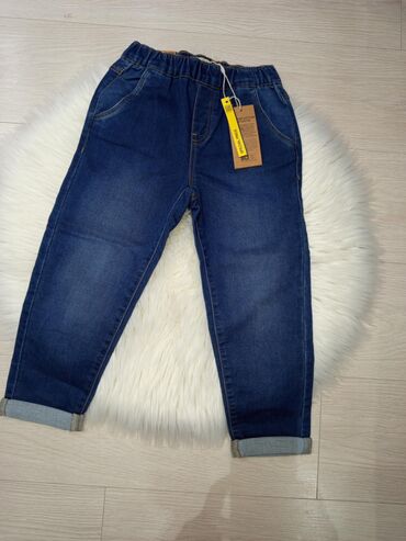 Paketi dečije odeće: Paket: Duksevi — 46