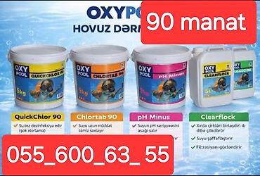Məişət kimyəvi maddələri: OXY POOL – Hovuz üçün kimyəvi vasitələr dəsti Məhsullar: - QuickChlor — 1