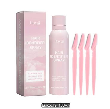 Спрей для выявления волос Hoygi Hair Identifier Spray + набор из 4