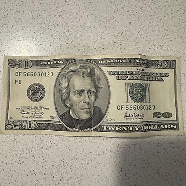 Купюры: Принимаем доллары всех номиналов и годов выпуска! (Старые и новые — 7