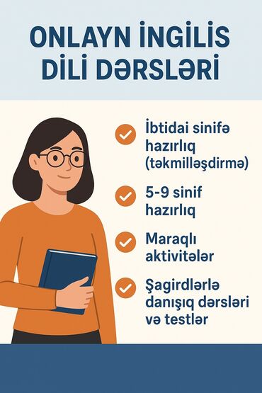 репетитор по геометрии 6 класс: Языковой курс, Английский, Для взрослых, Для детей, Разговорный клуб