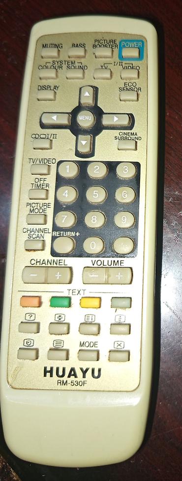 daewoo televizor: Daewoo televizor 54 ekran. İşlək vəziyyətdədir. Pultu var. Heç bir — 2