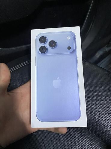 iphone 22: IPhone 18 Pro Max, Новый, 256 ГБ, Коробка, В рассрочку — 1