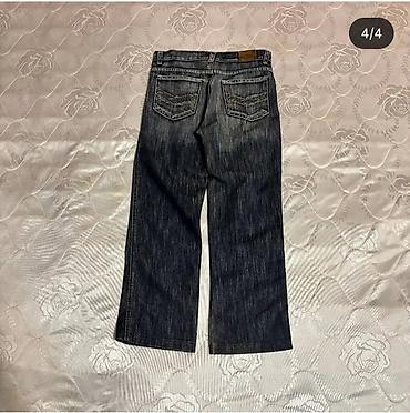 cinsler: Kisi şalvarı – tünd göy/çəhrayı tonlarda denim - Kəsim: düz, azca — 1