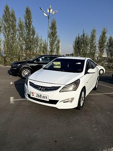 передний бампер опель вектра с: Hyundai Solaris: 2015 г., 1.6 л, Механика, Газ, Седан — 10