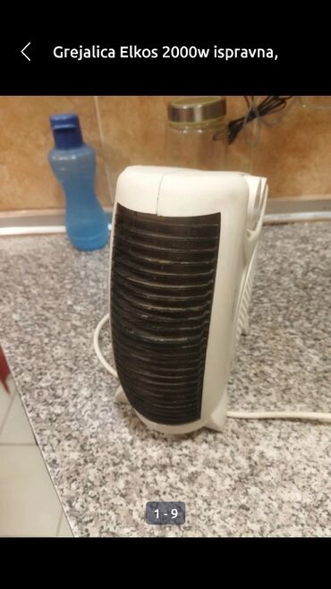 Kaloriferi: Grejalica elkos duvaljka 2 brzine plus ventilator. 2000w. Lepo — 7