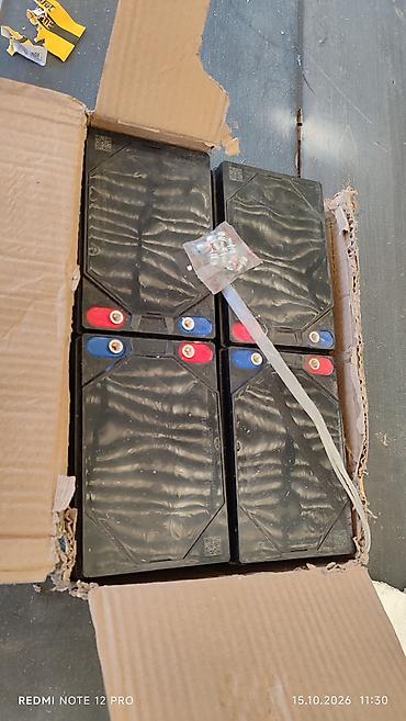 grate battery: Аккумулятор CHILWEE NUMBER 1 Max Graphene Super Battery 6-DZF-12 - — 2