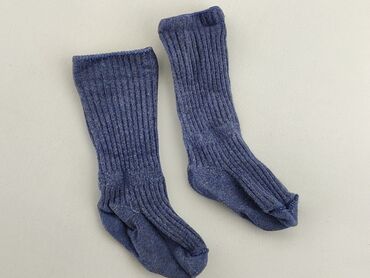 skarpety bezuciskowe kolorowe: Socks, condition - Very good