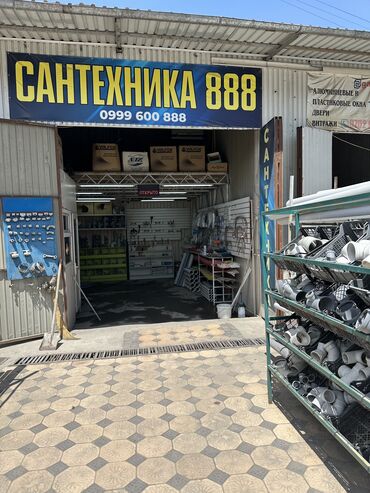 Торговые контейнеры: Продаю Торговый контейнер, Рынок Уста, С оборудованием