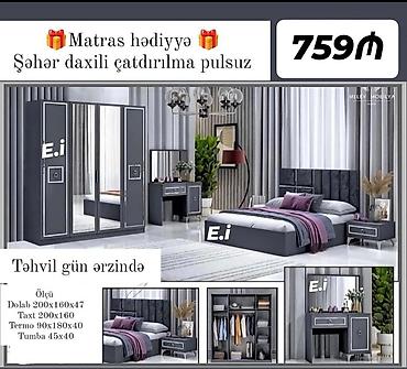 Ev üçün mebel: Yataq otağı mebel dəsti – müasir dizayn, qrafit-boz rəng palitrası və — 1