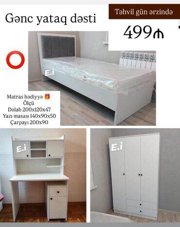 белый письменный стол: Oğlan və qız üçün, Yeni, Təknəfərlik çarpayı, Dolab