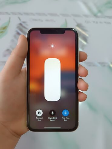 айфон 13 про цена в бишкеке в рассрочку: IPhone 11, Колдонулган, 128 ГБ, Ак, Каптама, Заряддоочу түзүлүш, 95 %